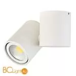 Спот (точечный светильник) Donolux 1594 A1594White/RAL9003 - Фото 0